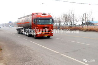 新《GB7258》正式實施 全面規(guī)范危險貨物運(yùn)輸車輛，筑牢道路運(yùn)輸安全防線