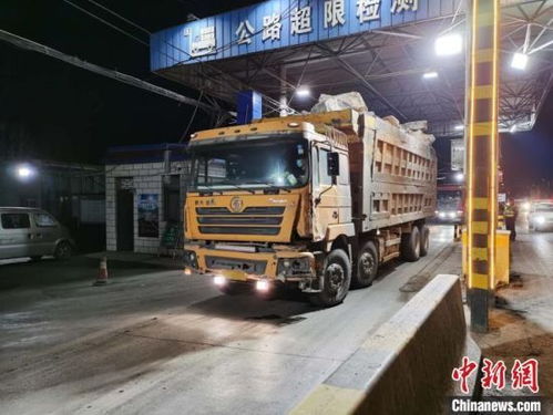河南重拳出擊整治貨運市場，“百噸王”無處遁形，三千余家企業被集中約談